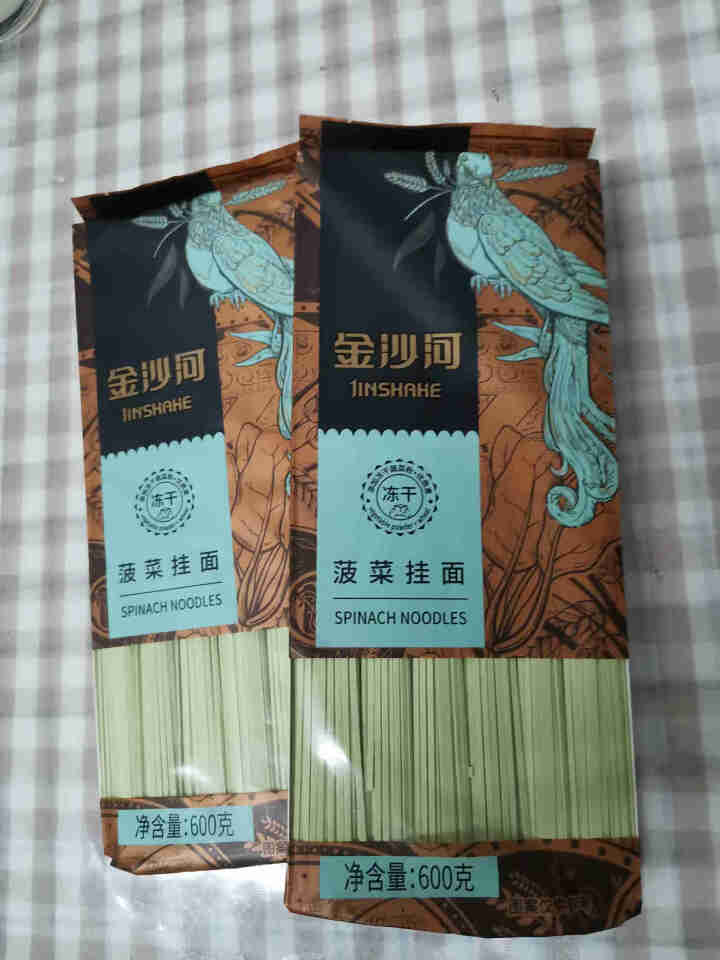 金沙河 面条 冻干蔬菜面 菠菜面600g*2怎么样，好用吗，口碑，心得，评价，试用报告,第2张