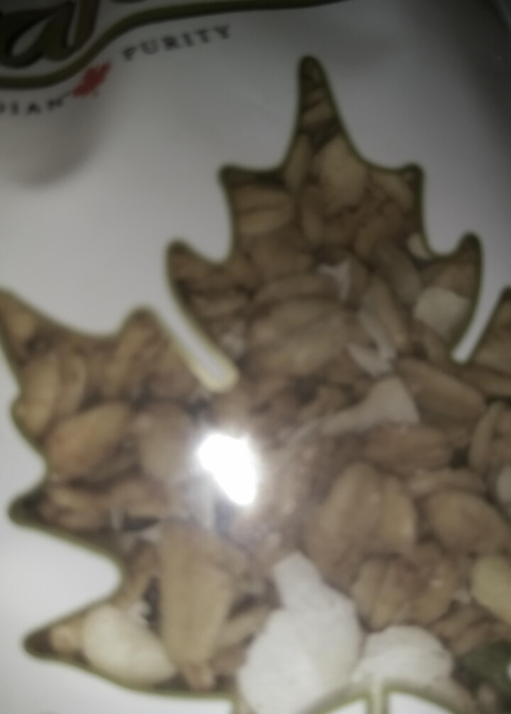 枫岭格兰诺拉燕麦片 独立包装50g/袋 混合果仁 50g怎么样，好用吗，口碑，心得，评价，试用报告,第4张