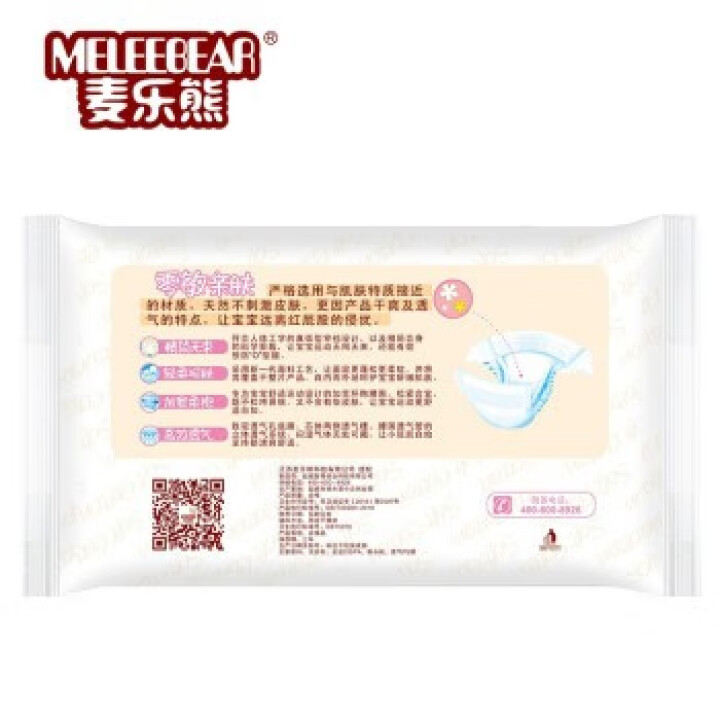 麦乐熊（MELEEBEAR） 尿不湿 金装夏季干爽透气婴儿纸尿裤 尿不湿试用装 L4片怎么样，好用吗，口碑，心得，评价，试用报告,第3张