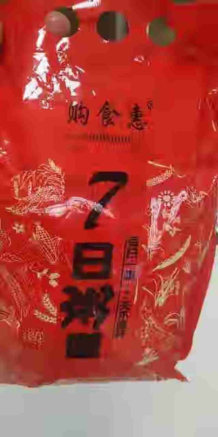 购食惠 7日粥道 五谷杂粮 粥米 7种700g（粥米 粗粮 组合 杂粮 八宝粥原料）怎么样，好用吗，口碑，心得，评价，试用报告,第2张