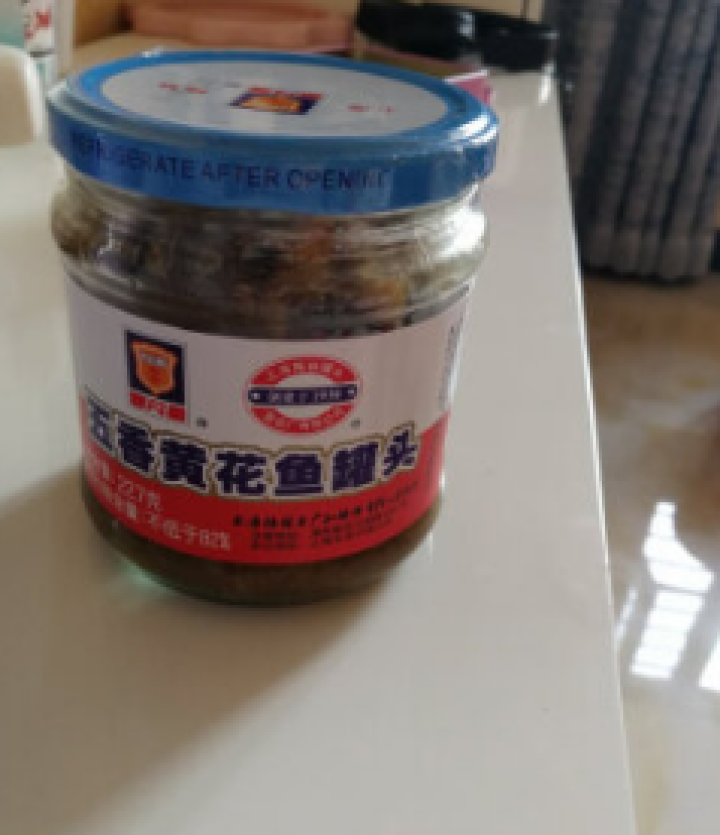 上海梅林 凤尾鱼黄花鱼罐头227g罐装鱼肉干户外即食代餐食品 凤尾鱼227g怎么样，好用吗，口碑，心得，评价，试用报告,第4张