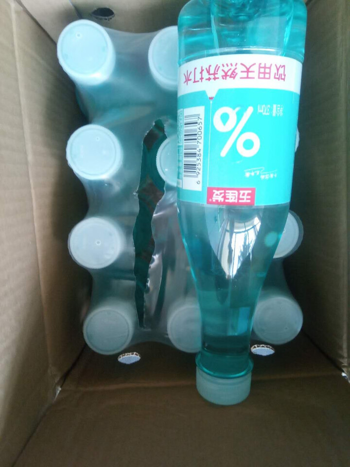 五连发天然苏打水370ml*12瓶 高ph值碱性水无糖无气 弱碱性饮用冷泉水整箱装 370ml*12瓶整箱怎么样，好用吗，口碑，心得，评价，试用报告,第4张