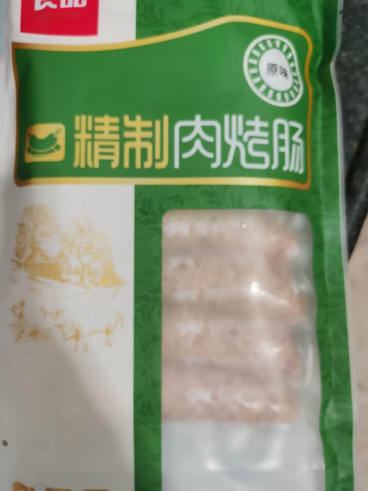 柏慧食品 火山石精制肉烤肠（原味）500g/袋 纯肉 热狗肠 早餐肠 地道肠怎么样，好用吗，口碑，心得，评价，试用报告,第2张