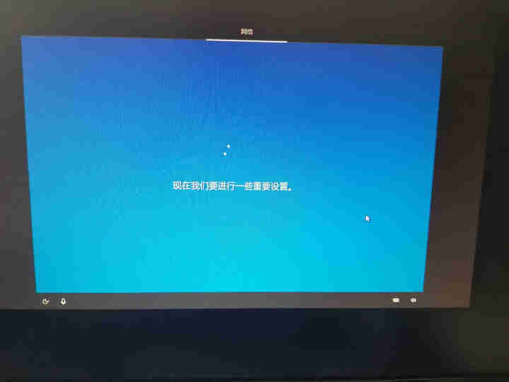 微软正版/win10系统/wind10激活码/密钥/Windows10专业版/ 家庭版/企业版激活码 不含票不开票 win10 专业版【发邮箱】怎么样，好用吗，,第2张