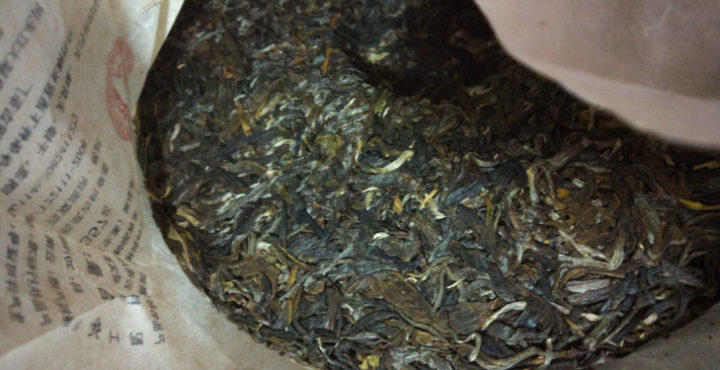 普洱茶生茶头波早春茶 2018年云南易武古树纯料茶叶357g 香醇贵府怎么样，好用吗，口碑，心得，评价，试用报告,第4张