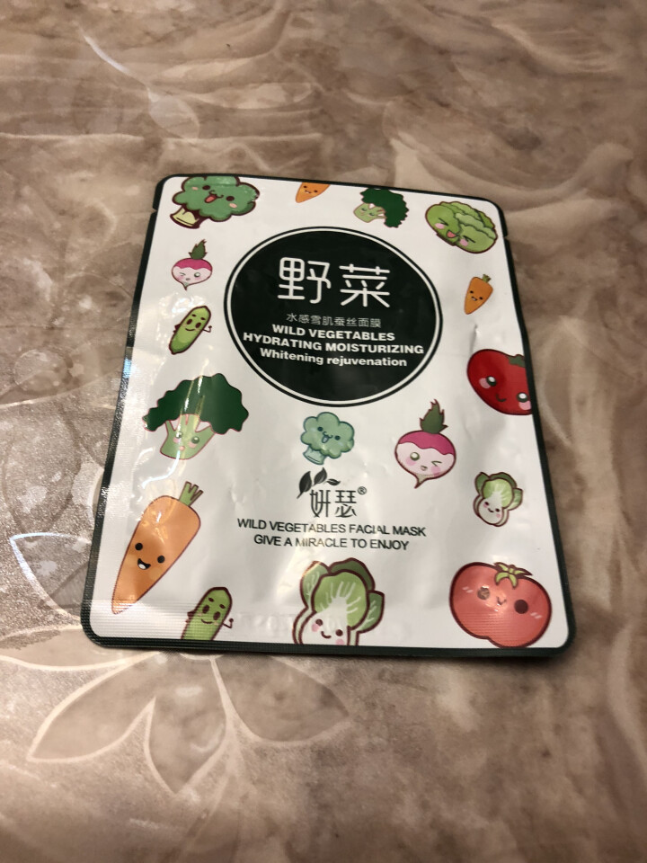 妍瑟 野菜清洁毛孔美肤白皙补水保湿紧致免洗睡眠蚕丝面膜纸软面膜男女通用敏感肌肤也适用 单片【试用装】怎么样，好用吗，口碑，心得，评价，试用报告,第2张