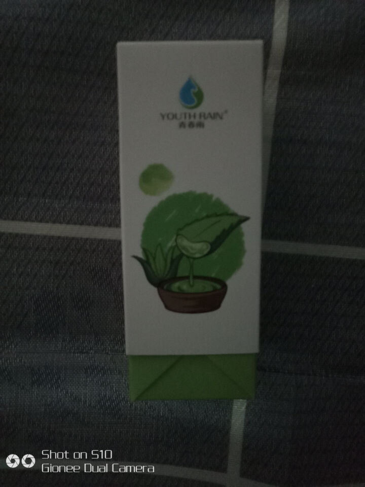 青春雨（YOUTH RAIN）氨基酸芦荟洁面乳100ml 洗面奶男女通用 保湿补水 控油祛痘深层清洁 1支装怎么样，好用吗，口碑，心得，评价，试用报告,第4张