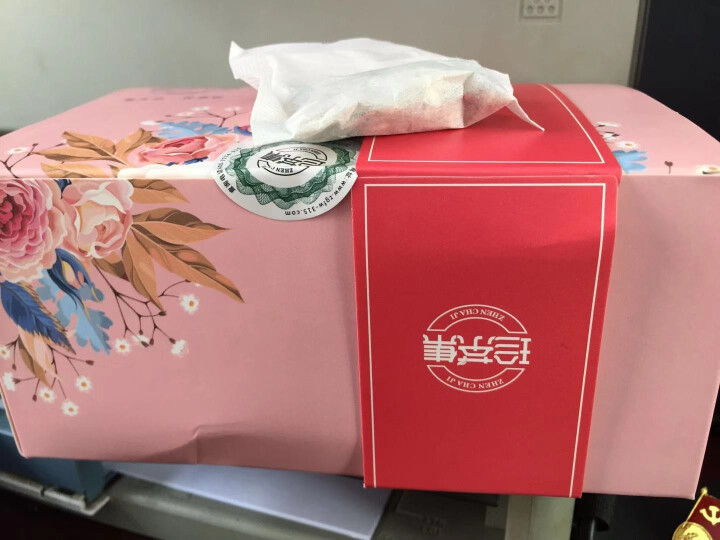 买一送一珍茶集 红豆薏米茶祛湿茶茶包芡实茶去除湿热体质调理湿气养生茶苦荞茶袋泡茶包150g30包盒装怎么样，好用吗，口碑，心得，评价，试用报告,第2张