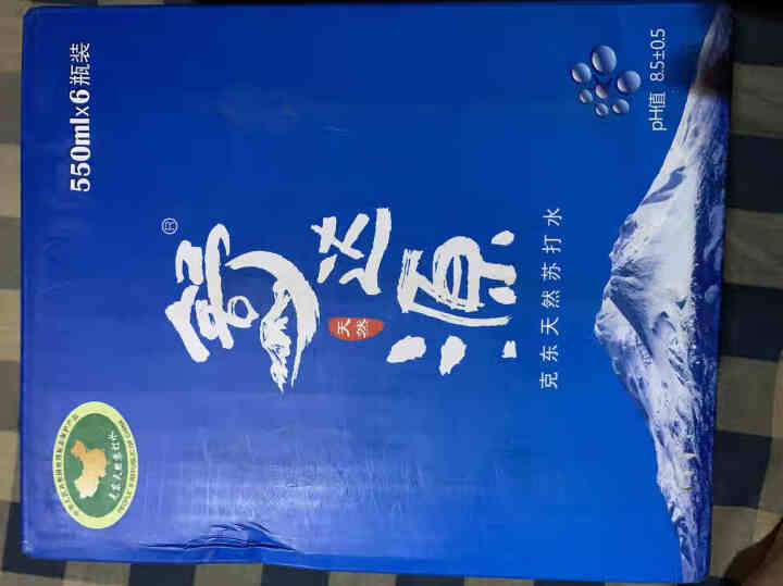 舒达源 克东天然苏打水 无气无糖 碱性水 尿酸高 饮用矿泉水 550ml*6瓶 整箱装备孕怎么样，好用吗，口碑，心得，评价，试用报告,第3张