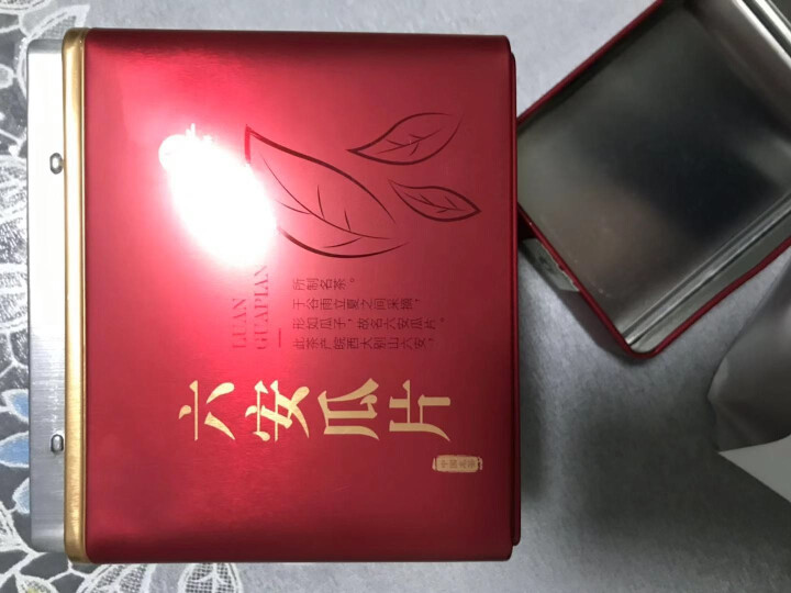 六安瓜片 绿茶茶叶 2018新茶 手工精品散装茶叶一级试喝装100g/罐 一级瓜片,第2张