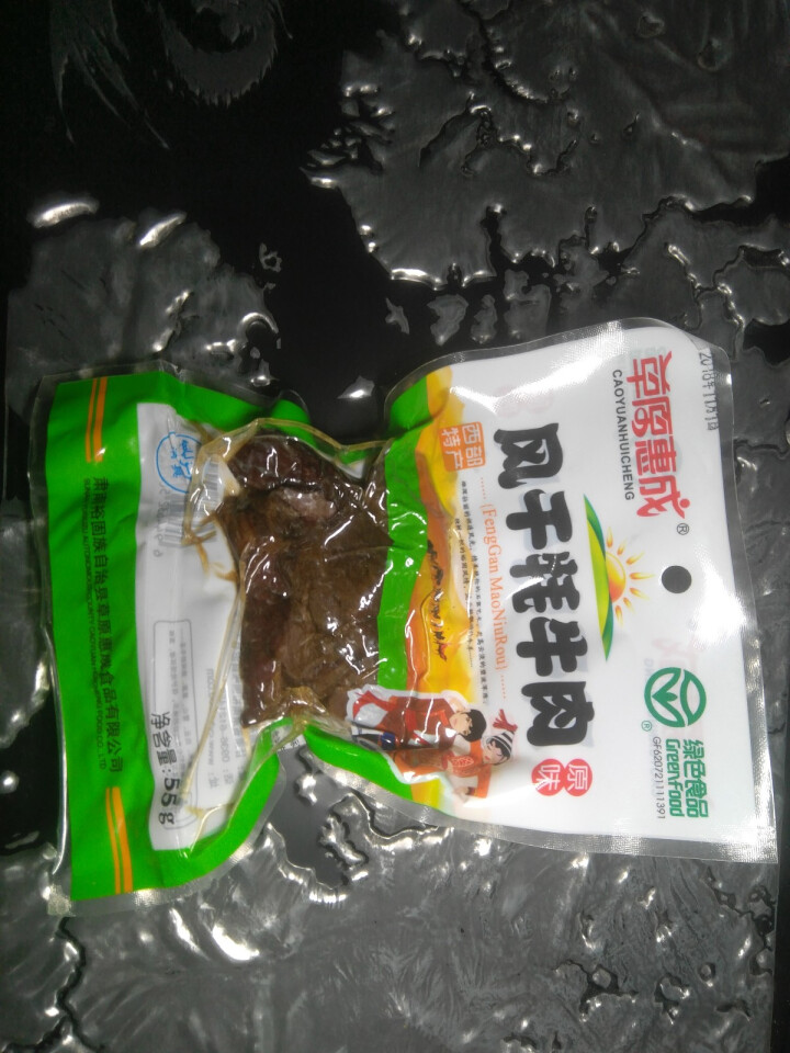 草原惠成 风干牦牛肉休闲零食地方小吃肉干肉脯 原味一袋怎么样，好用吗，口碑，心得，评价，试用报告,第2张