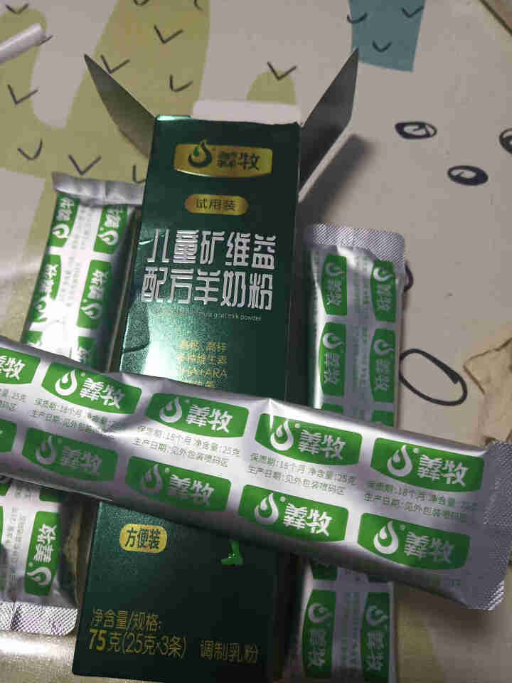 羴牧 羊奶粉 学生儿童成人青少年高锌高钙成长羊奶粉DHA+ARA益生菌多维生素配方羊奶粉早餐奶粉小包 试用装（25克*3条）怎么样，好用吗，口碑，心得，评价，试,第3张