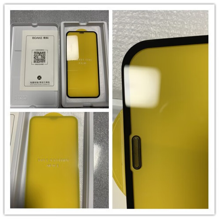 帛科 苹果11pro钢化膜iphone11/X/XS/XR/ProMax手机全屏玻璃11抗蓝光贴膜 11/Xr【听筒防尘】高清款怎么样，好用吗，口碑，心得，评价,第4张