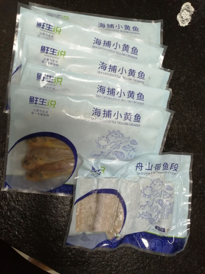 鲜生说 小黄鱼250g 海捕黄花鱼烧烤食材 舟山海鲜深海水产生鲜 250g*6包【多包实惠装】怎么样，好用吗，口碑，心得，评价，试用报告,第2张