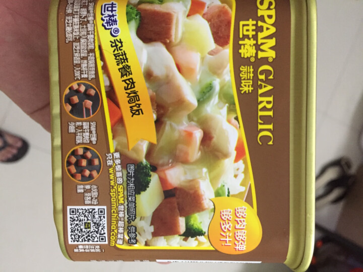 世棒（SPAM）午餐肉罐头蒜香口味340g 开罐即食早餐三明治火锅烧烤麻辣香锅泡面搭档怎么样，好用吗，口碑，心得，评价，试用报告,第2张