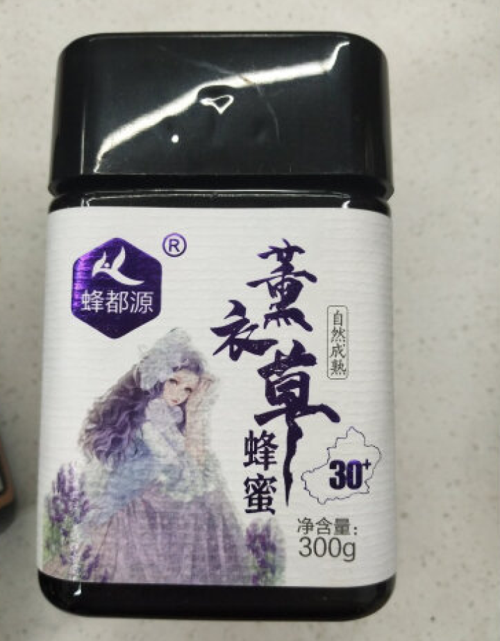 蜂都源 新疆伊犁天山薰衣草蜂蜜雪蜜野生300g天然花香白色结晶自然成熟 300g/瓶怎么样，好用吗，口碑，心得，评价，试用报告,第3张