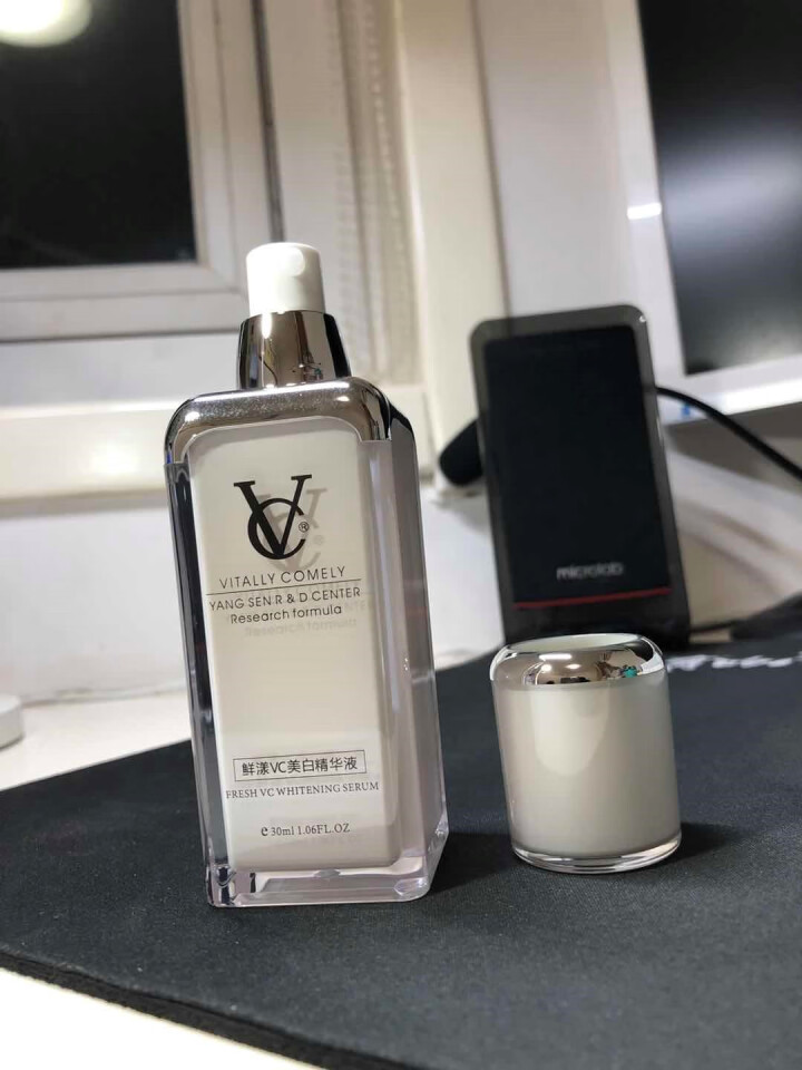 VC 美白精华液30ml（美白补水 改善暗哑 收缩毛孔 焕白亮肤）面部精华男女士护肤品 美白精华液30ml怎么样，好用吗，口碑，心得，评价，试用报告,第3张