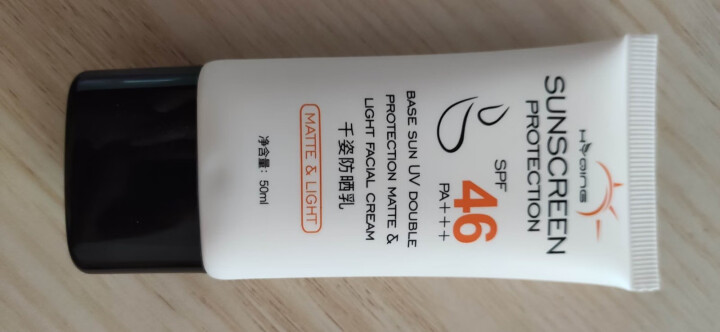 防晒霜 花月情千姿防晒乳SPF46+++ 水润倍护防水面部隔离高倍防晒户外 1支装怎么样，好用吗，口碑，心得，评价，试用报告,第3张