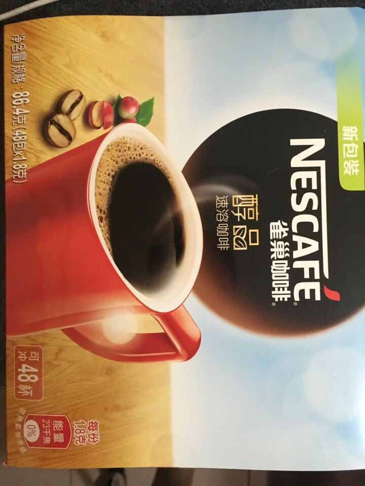 雀巢（Nestle）醇品咖啡速溶美式黑咖啡无糖无蔗糖86.4g（48包*1.8g）盒装 1盒怎么样，好用吗，口碑，心得，评价，试用报告,第3张