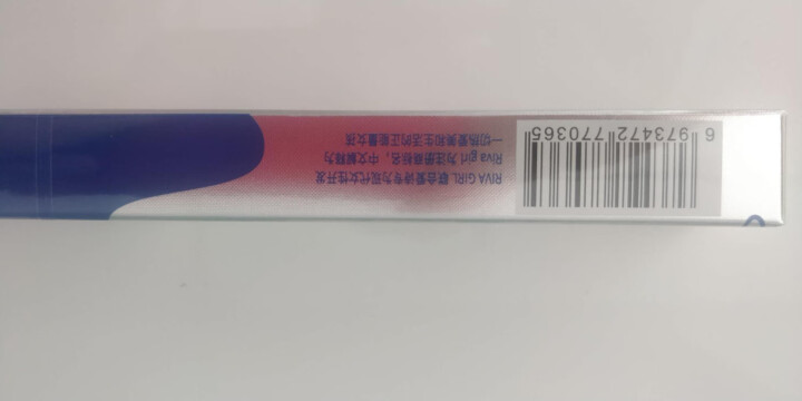 Riva girl 防水彩色眼线液笔七夕情人节礼物亲肤眼线液彩妆持久速干 13 宝石蓝怎么样，好用吗，口碑，心得，评价，试用报告,第4张