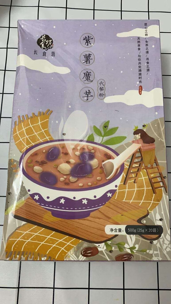 长食坊 红豆薏米枸杞粉/红豆红枣阿胶粉/紫薯魔芋代餐粉 小袋装 饱腹早餐即食代餐粉 紫薯魔芋代餐粉 500g盒装怎么样，好用吗，口碑，心得，评价，试用报告,第2张