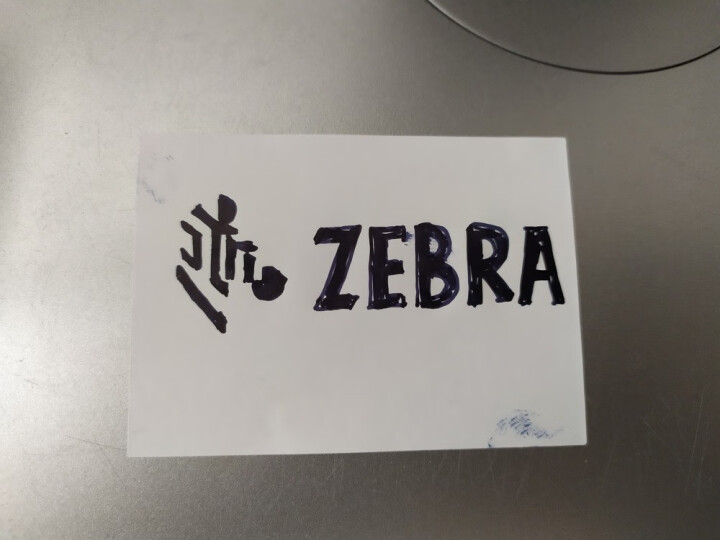 斑马（ZEBRA）打印机标签E邮宝热敏纸 高性能环保耐久型 电子秤纸三防高粘进口模切适宜自动贴标 70*50mm*800张*1卷怎么样，好用吗，口碑，心得，评价,第4张