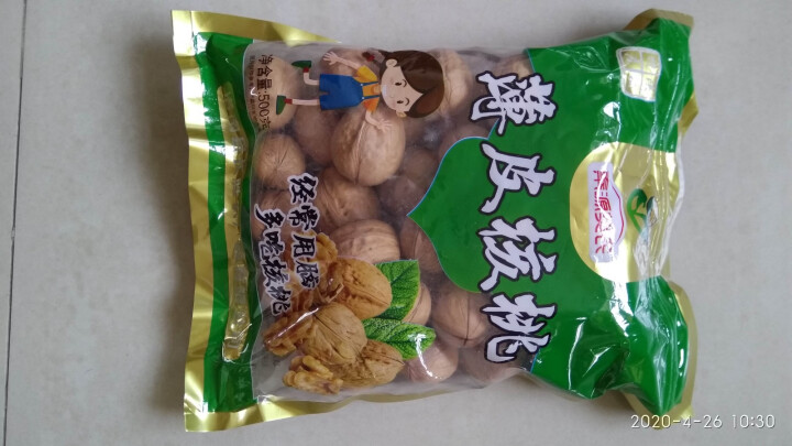 秦源美农 新疆薄皮核桃散装干核桃坚果休闲零食特产干果 1.5kg（3斤装）怎么样，好用吗，口碑，心得，评价，试用报告,第4张