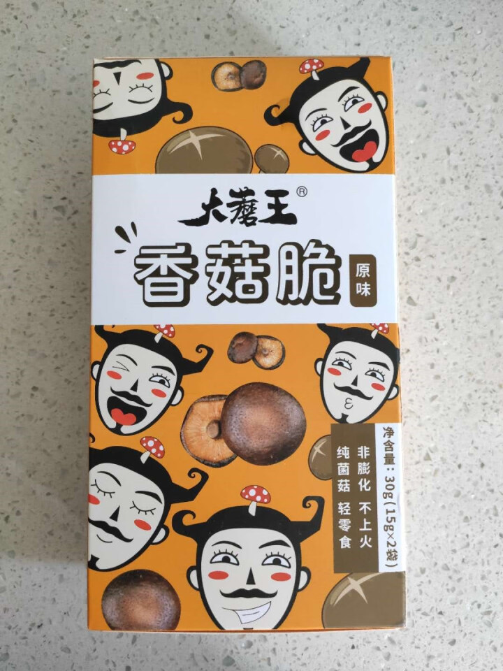 大蘑王 香菇脆  蘑菇脆 零食小吃蔬菜山珍 办公室休闲零食 原味30g/盒怎么样，好用吗，口碑，心得，评价，试用报告,第2张