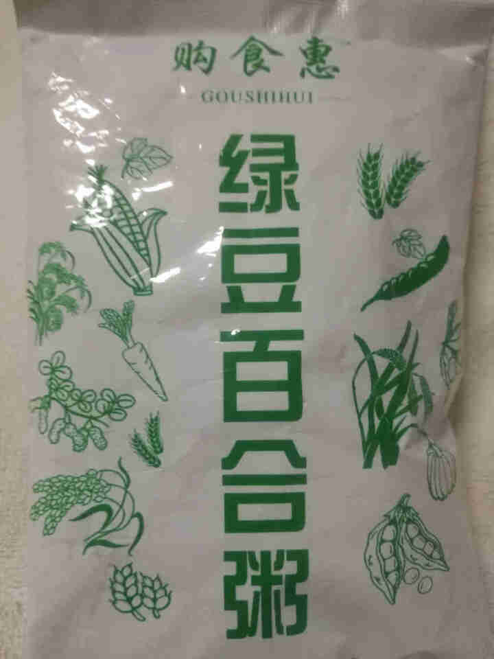 购食惠 绿豆百合粥100g（大米、绿豆、百合）混合粥米粥料五谷杂粮粗粮熬粥怎么样，好用吗，口碑，心得，评价，试用报告,第4张