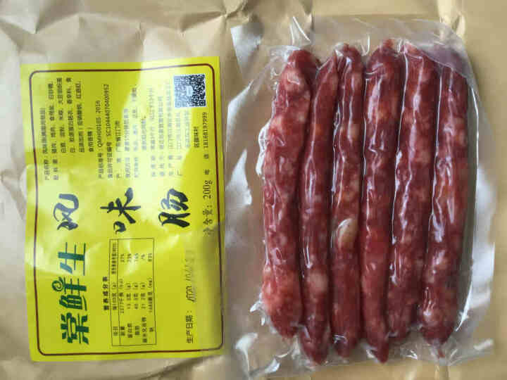 棠鲜生广式腊肠 (5分瘦)瘦煲仔饭火锅农家广味腊肉特产香肠 200g怎么样，好用吗，口碑，心得，评价，试用报告,第3张