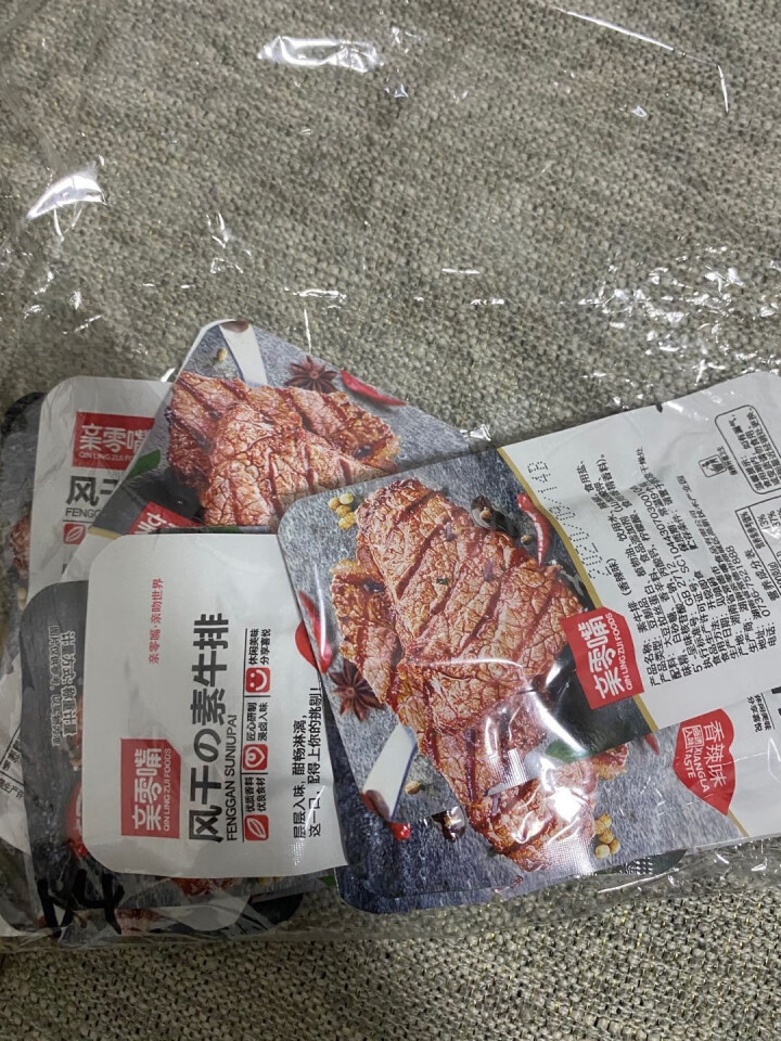 亲零嘴 风干手撕素牛排香辣素肉豆干辣条女生休闲小零食办公室网红小吃熟食 香辣味20包怎么样，好用吗，口碑，心得，评价，试用报告,第2张