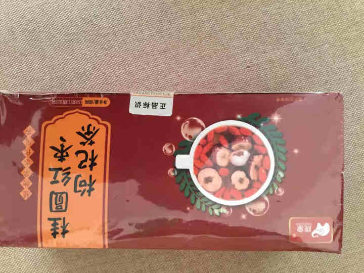 花茶 红枣桂圆枸杞茶150g 玫瑰花茶花冠养生茶女生泡水喝饮品组合花果茶 1盒 (10g*15袋）怎么样，好用吗，口碑，心得，评价，试用报告,第2张