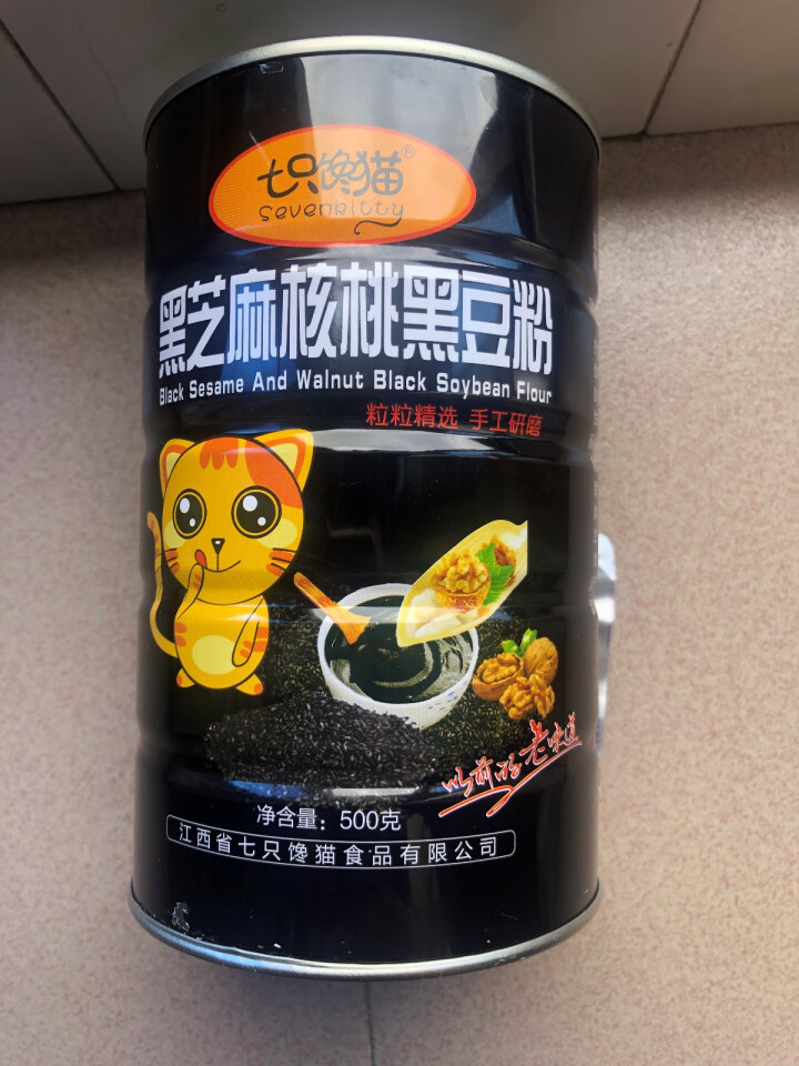 七只馋猫 黑芝麻核桃黑豆粉500g【第2件5折】五谷膳食黑芝麻糊孕妇儿童代餐粉食品 营养餐礼品怎么样，好用吗，口碑，心得，评价，试用报告,第2张