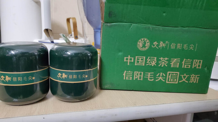 买一送一 送同款 文新信阳毛尖2020新茶上市绿茶茶叶明前特级嫩芽正宗原产地铁罐散装50g怎么样，好用吗，口碑，心得，评价，试用报告,第2张