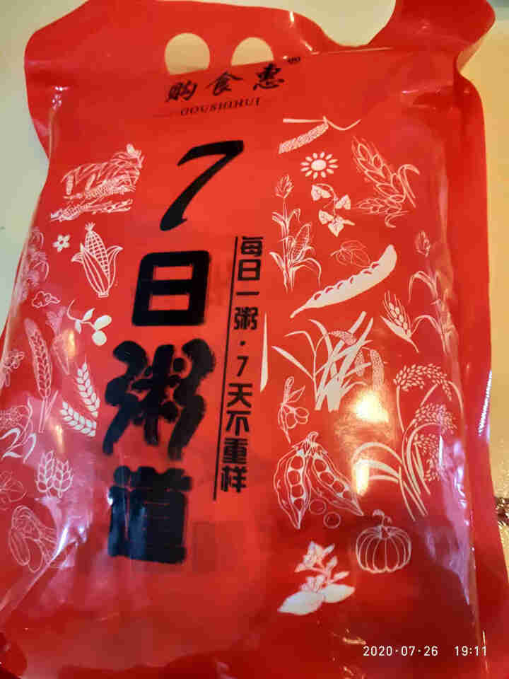 购食惠 7日粥道 五谷杂粮 粥米 7种700g（粥米 粗粮 组合 杂粮 八宝粥原料）怎么样，好用吗，口碑，心得，评价，试用报告,第2张