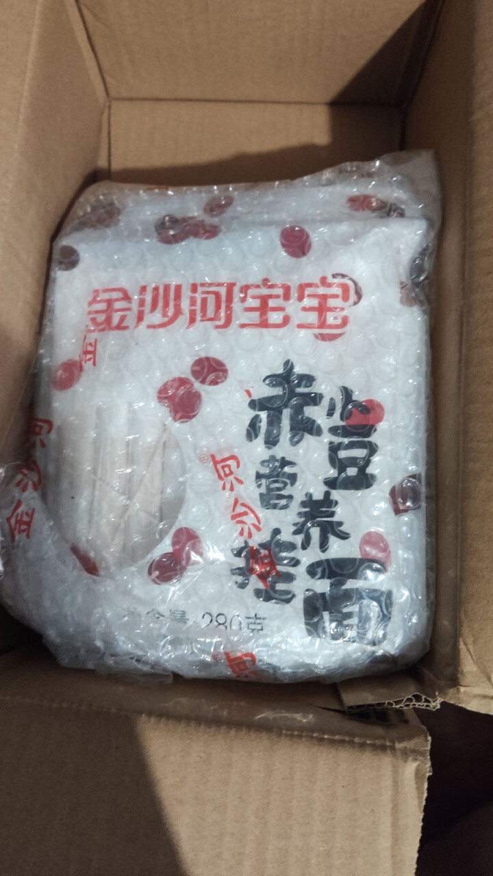 金沙河杂粮挂面 无盐面条 赤小豆藜麦燕麦挂面280g*3怎么样，好用吗，口碑，心得，评价，试用报告,第2张