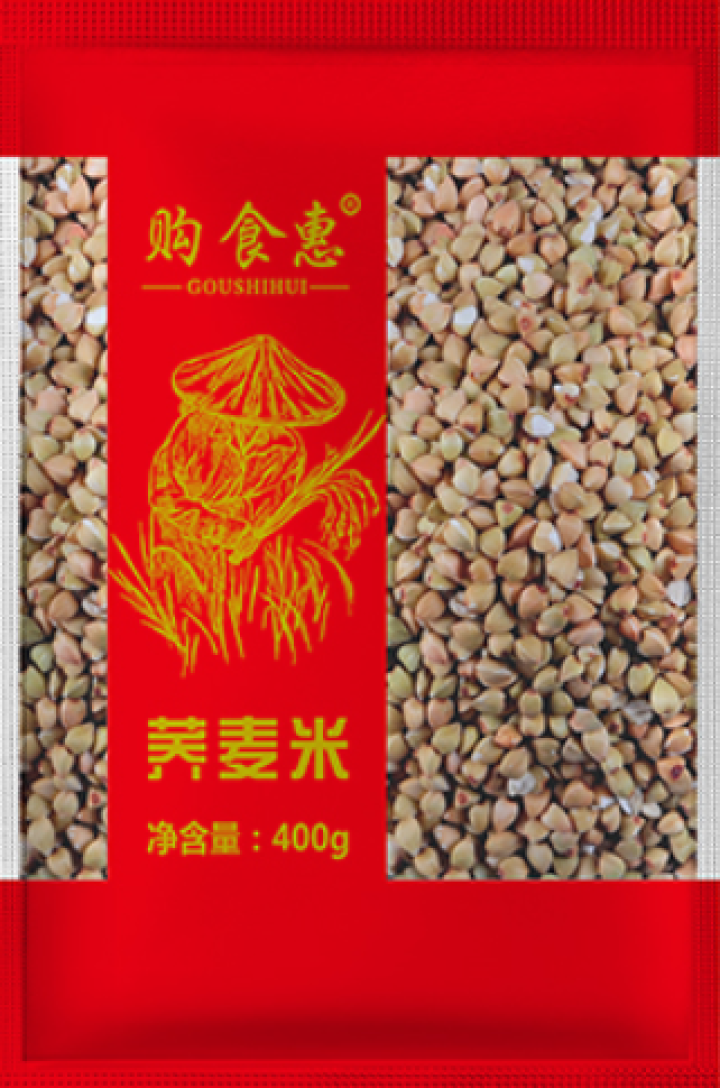 购食惠 杂粮礼盒 五谷杂粮 5种2000g（杂粮 粗粮 粥米 组合 团购 礼盒）怎么样，好用吗，口碑，心得，评价，试用报告,第3张