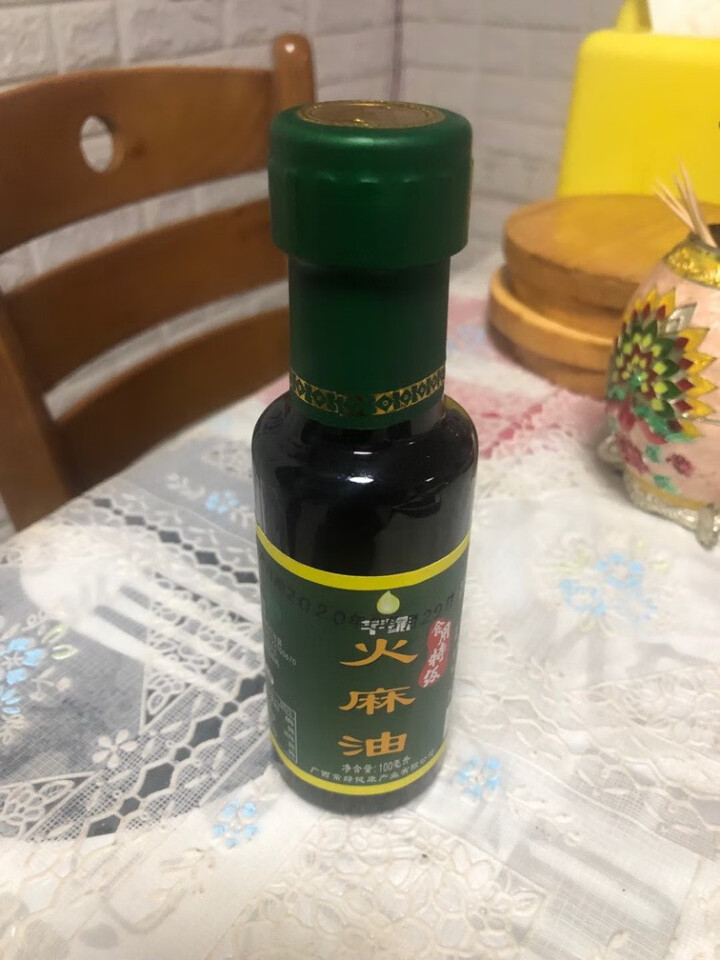 芊绿特级 初榨火麻油250ml纯火麻仁油正品 巴马火麻子油籽油 低温物理压榨 搭蜂蜜水 食用油小瓶装 特级火麻油1瓶(100ML)怎么样，好用吗，口碑，心得，评,第2张