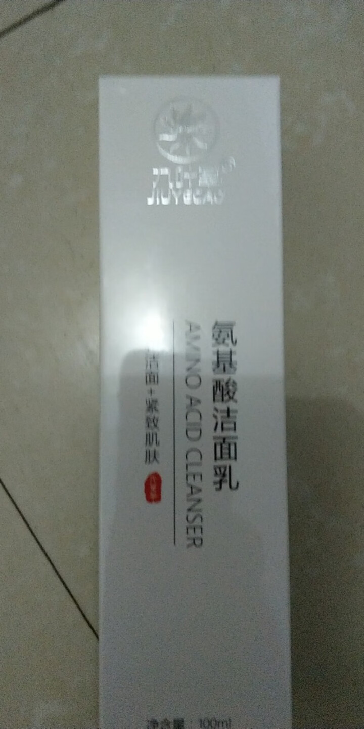 九叶草氨基酸洗面奶补水保湿男女通用控油祛痘去黑头敏感肌肤收缩毛孔深层清洁温和洁面乳 1瓶试用装【补水保湿，温和洁面】怎么样，好用吗，口碑，心得，评价，试用报告,第3张