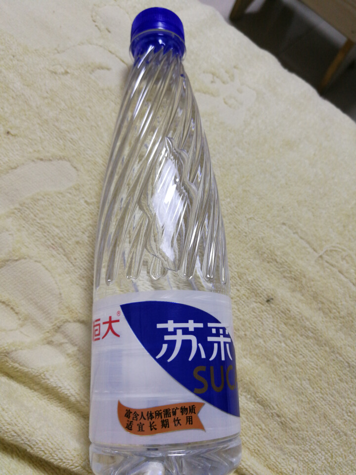 恒大 苏采天然矿泉水 饮用水 非纯净水 个性瓶身高颜值 500ml*1瓶（样品不售卖）怎么样，好用吗，口碑，心得，评价，试用报告,第2张