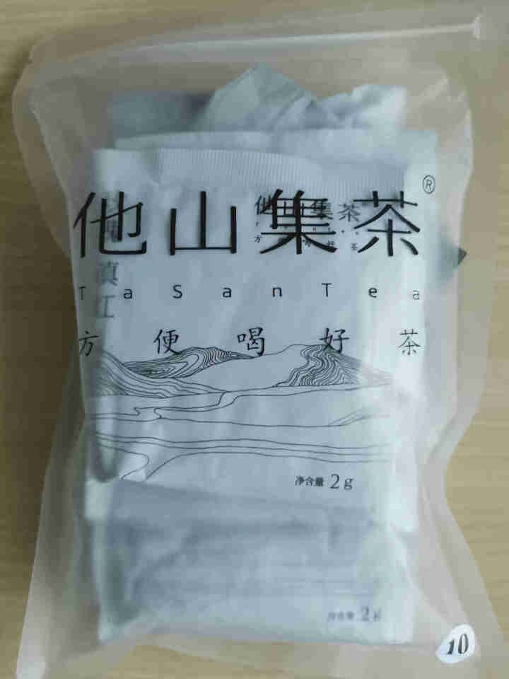 他山集茶 红茶乌龙茶绿茶普洱茶10种口味组合原叶袋泡茶茶包怎么样，好用吗，口碑，心得，评价，试用报告,第2张