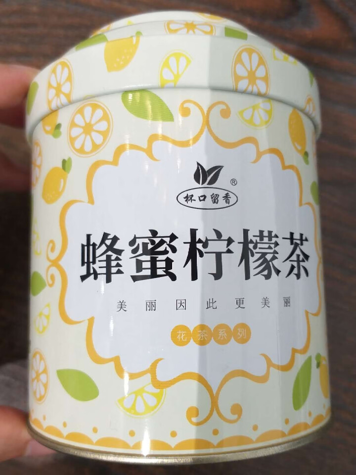 蜂蜜柠檬茶杯口留香蜂蜜冻干柠檬片花草茶罐装50g 独立包装 安岳柠檬片 每罐50g怎么样，好用吗，口碑，心得，评价，试用报告,第2张