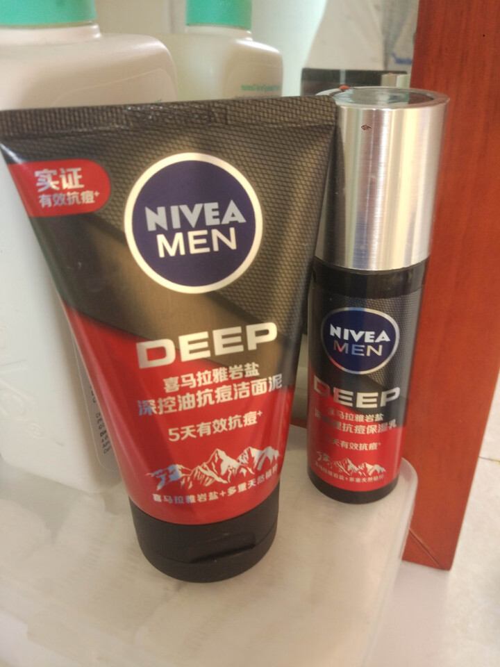 妮维雅（NIVEA）男士喜马拉雅岩盐抗痘套装 保湿乳45g+洁面泥100g（洗面奶 精华乳液 5天有效抗痘）怎么样，好用吗，口碑，心得，评价，试用报告,第3张