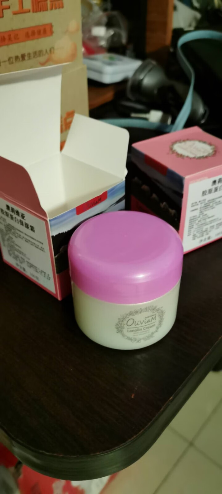 OLIVIAM澳洲原装进口经典胶原蛋白绵羊油面霜100g  深层补水保湿滋润紧致淡纹 胶原蛋白面霜怎么样，好用吗，口碑，心得，评价，试用报告,第4张