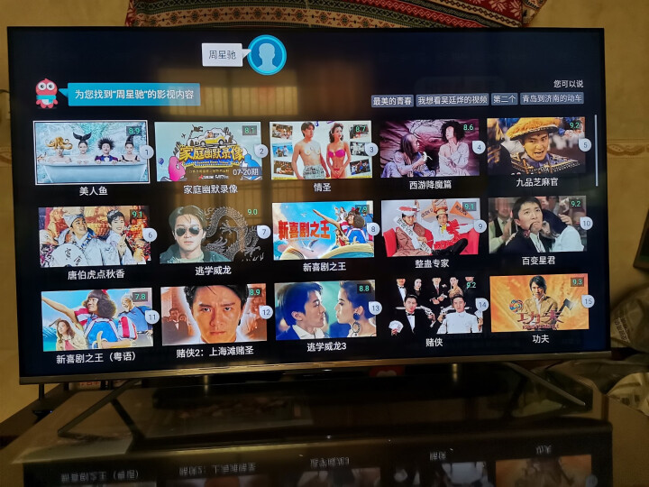 海信（Hisense）55E5F 55英寸 4K HDR 3+32GB AI声控 六路视频通话 杜比全景声 ELED超薄全面屏 社交电视怎么样，好用吗，口碑，心,第3张