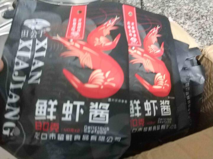 虾酱鲜 山东特产烟台腌辣白菜酱拌饭酱田公子袋装即食80g/袋 10袋怎么样，好用吗，口碑，心得，评价，试用报告,第3张