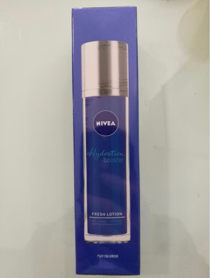 妮维雅(NIVEA)肌源水弹保湿清润乳75ml(女士乳液 补水保湿 有效锁水）怎么样，好用吗，口碑，心得，评价，试用报告,第3张