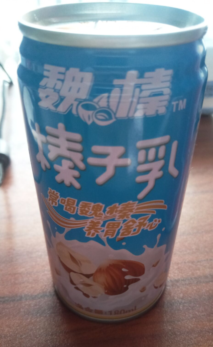 魏榛榛子乳植物蛋白饮料 醇香240ml*1+柔香180ml*1试用装怎么样，好用吗，口碑，心得，评价，试用报告,第4张