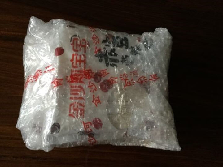 金沙河杂粮挂面 无盐面条 赤小豆藜麦燕麦挂面280g*3怎么样，好用吗，口碑，心得，评价，试用报告,第2张