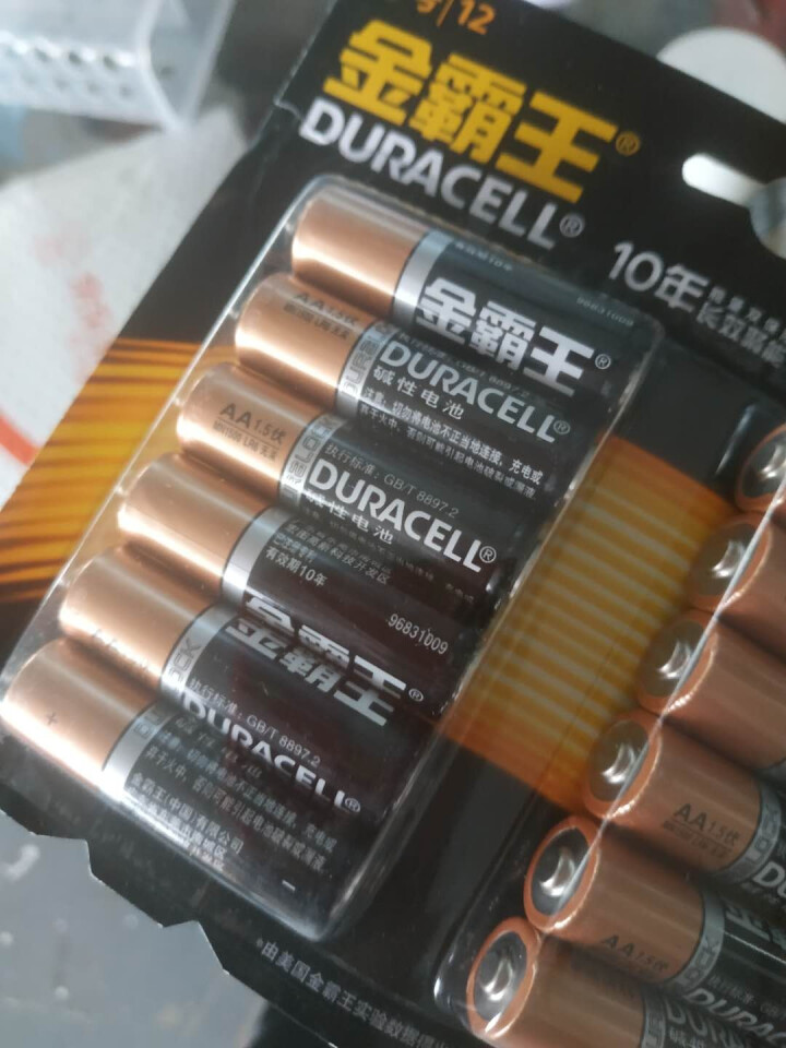 金霸王 （Duracell）5号7号电池 五号七号碱性干电池 遥控器电子秤鼠标玩具电池 5号电池12粒装怎么样，好用吗，口碑，心得，评价，试用报告,第3张